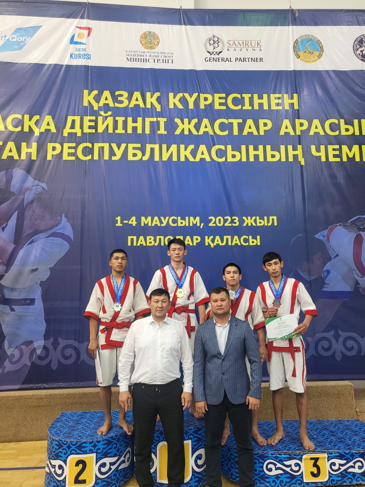 A student of Altynsarin Institute became the champion of Kazakhstan in Kazakh kuresi