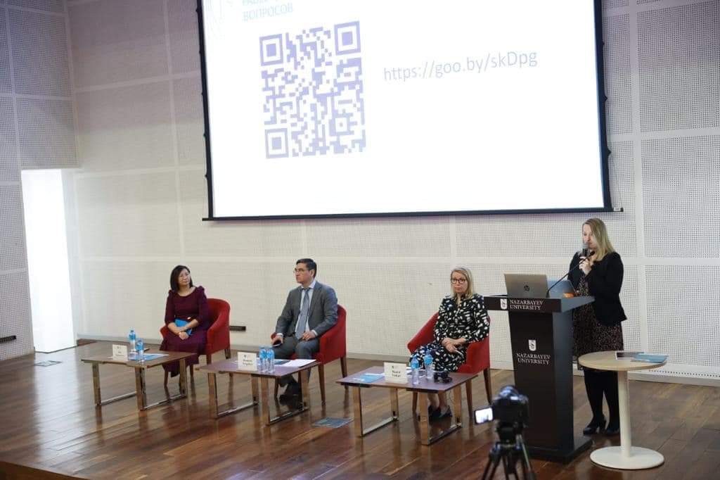 Teachers of the Altynsarin Institute in Astana at a seminar on strengthening the pedagogical potential of universities
