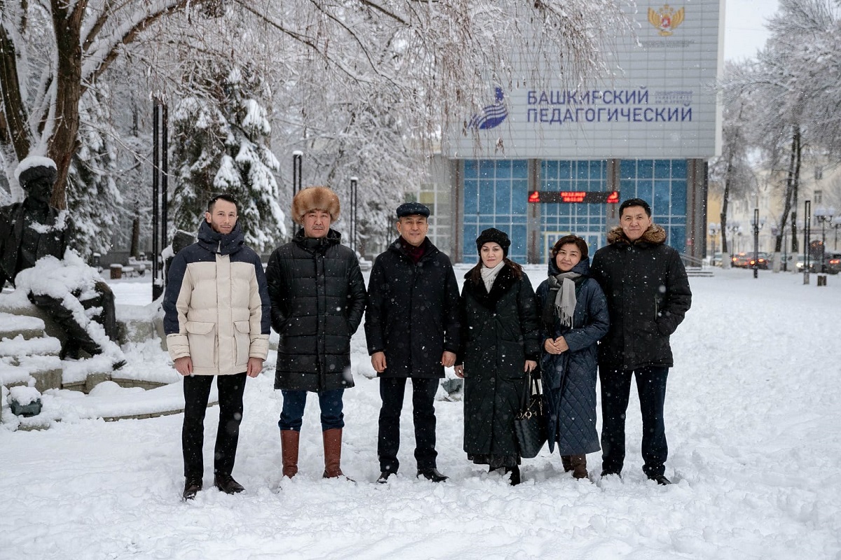 Altynsarin institute принял участие в педагогическом форуме в Башкирии