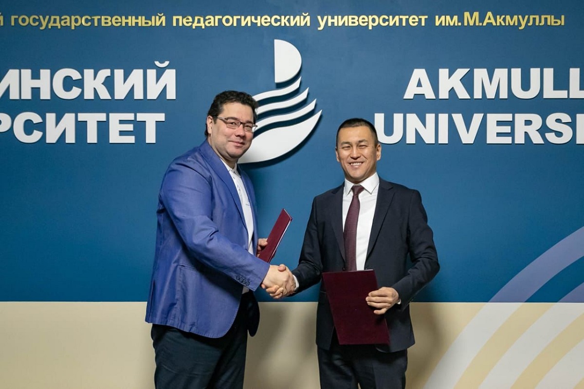 У Altynsarin institute новый партнер в Башкирии