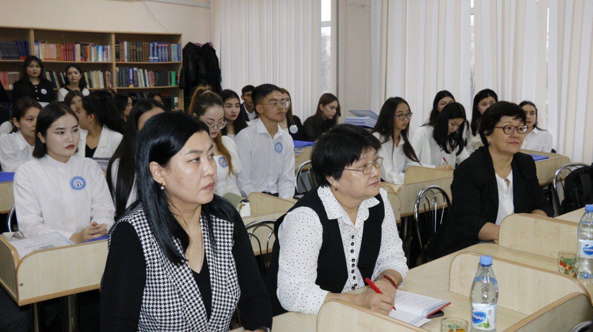 The final conference of practical training on pedagogical educational programs was held