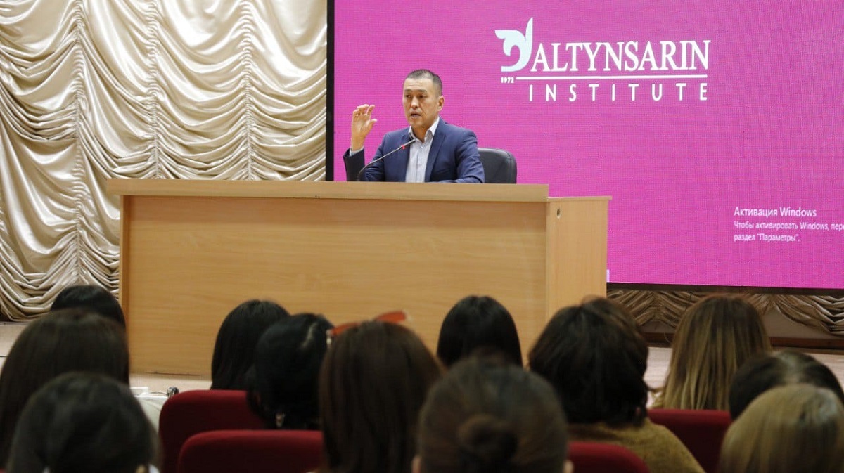 "Our students are students of generation Z." Rector's meeting with Altynsarin Institute students