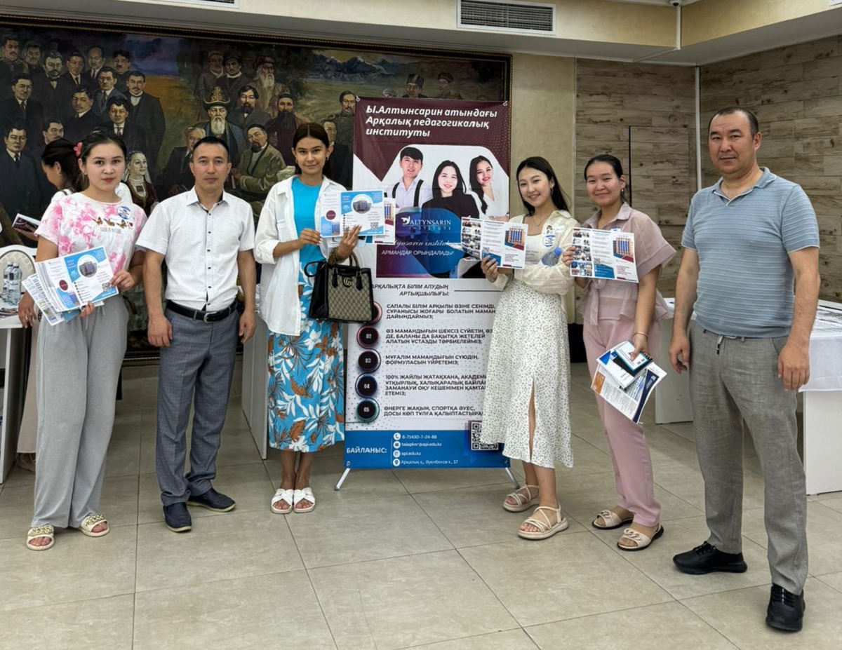 Information and explanatory work on the Serpin program continues in Shymkent