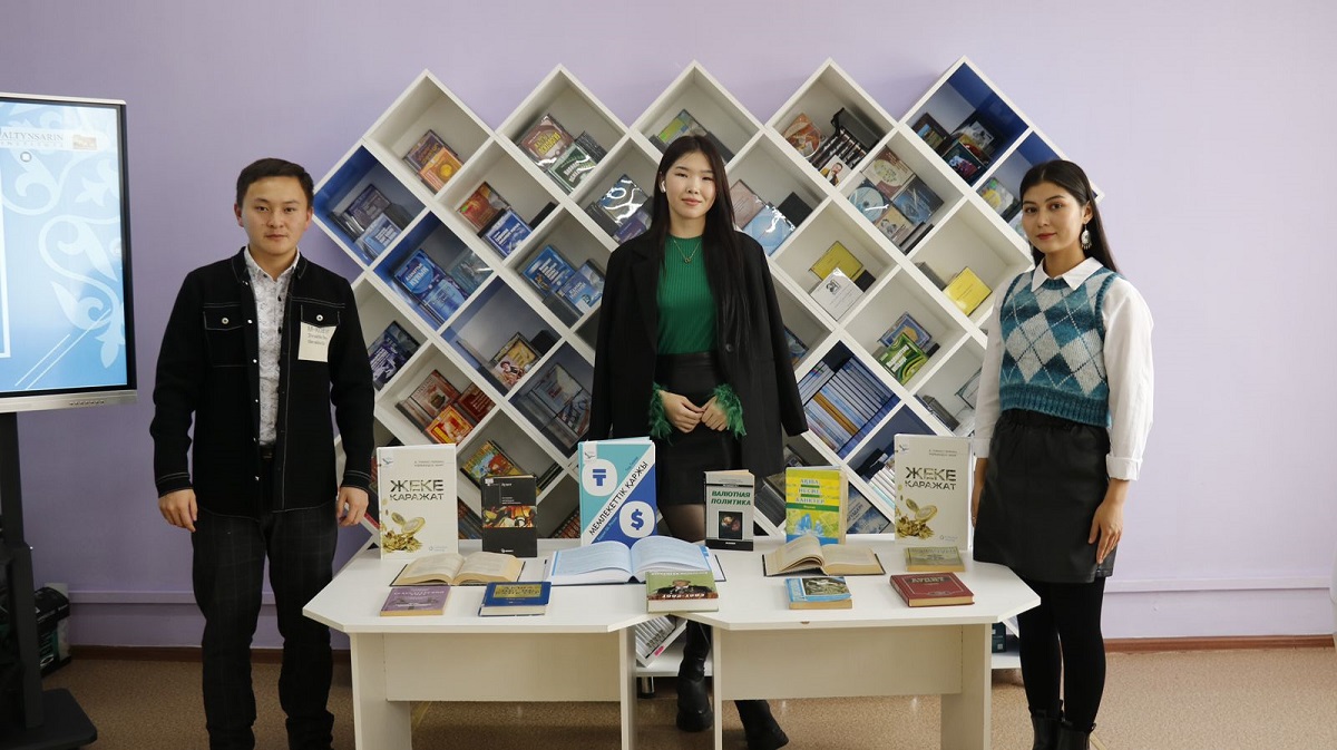 To mark the 30th anniversary of the national currency of the Republic of Kazakhstan, a book exhibition was organized in a 24-hour online format
