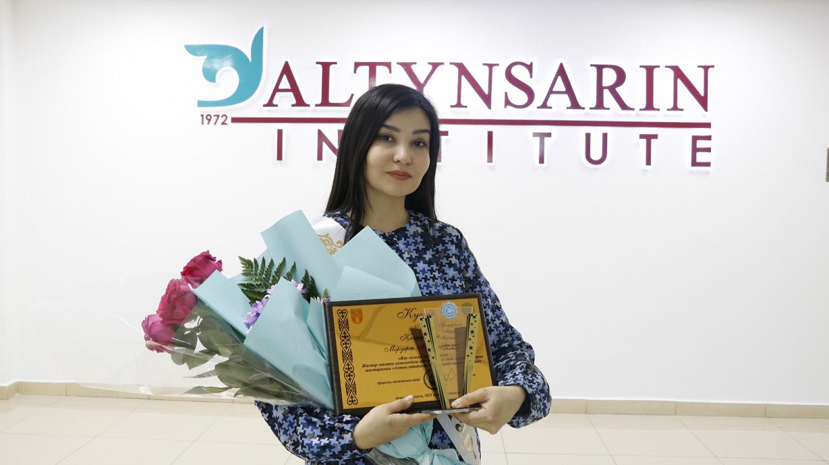 Преподаватель Altynsarin institute стала лауреатом «Алтын кітап – 2023»