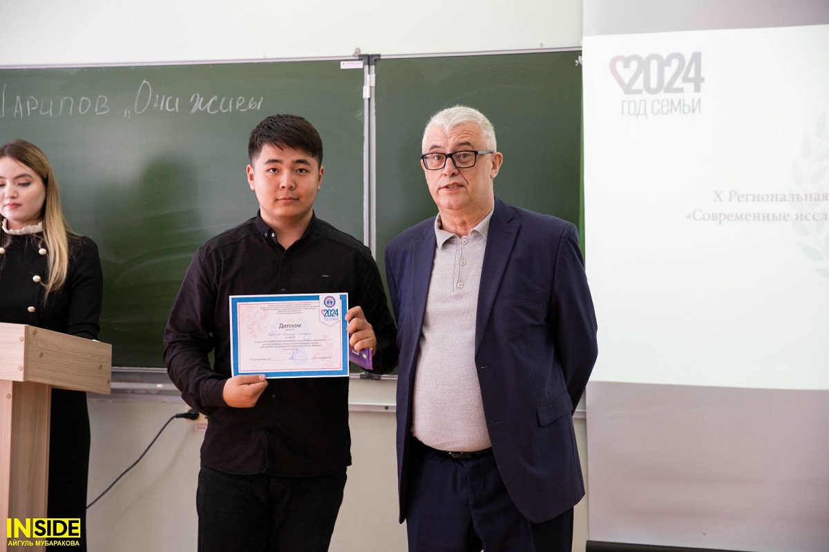 History student from Altynsarin Institute took 2nd place at the conference in Tatarstan