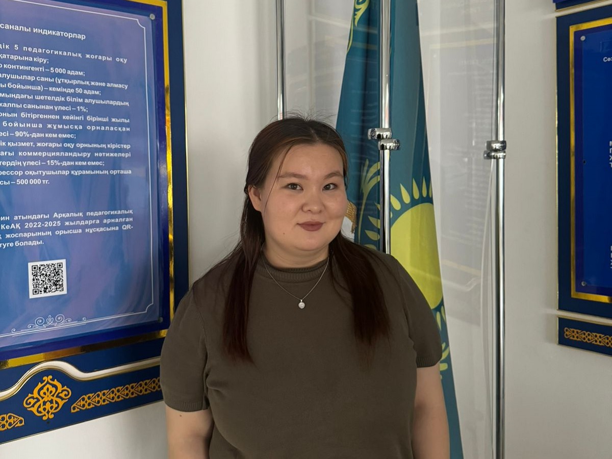 Altynsarin Institute student and her business project took 2nd place in the republican competition
