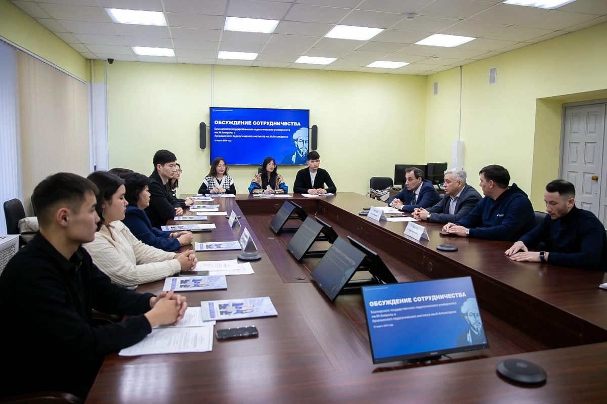 Академическая поездка студентов АркПИ в Башкортостан