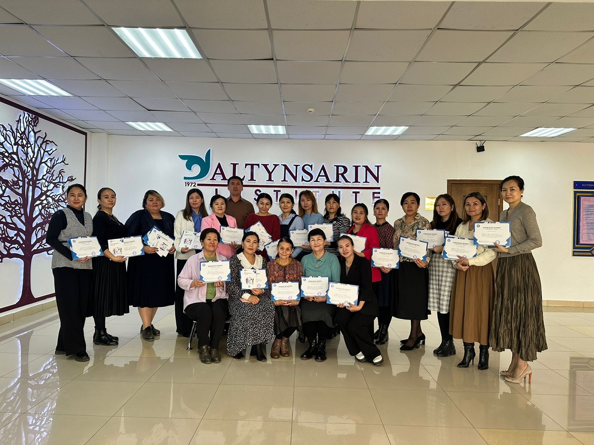 Altynsarin Institute employees completed training courses "Debt-free society. Financial literacy"