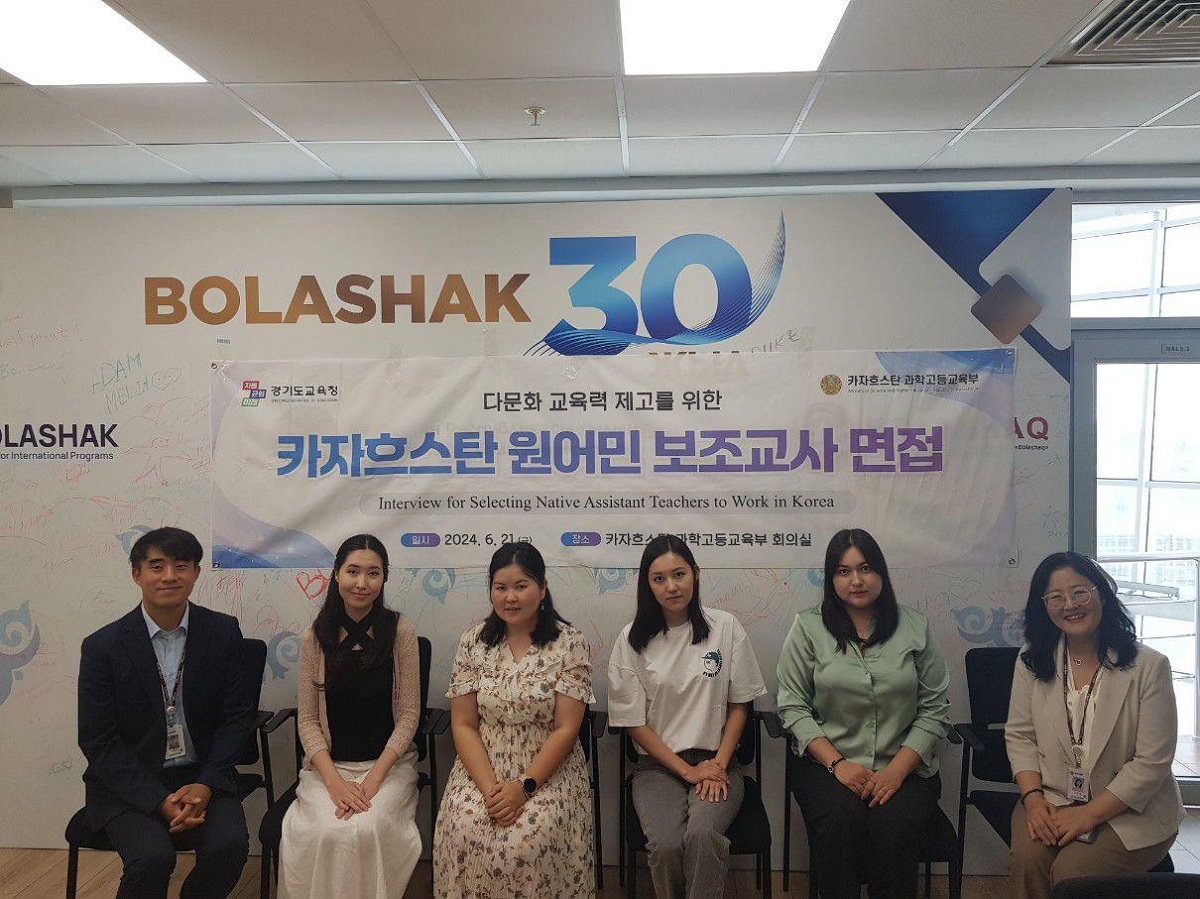 Altynsarin Institute Graduate Teaches in Korea