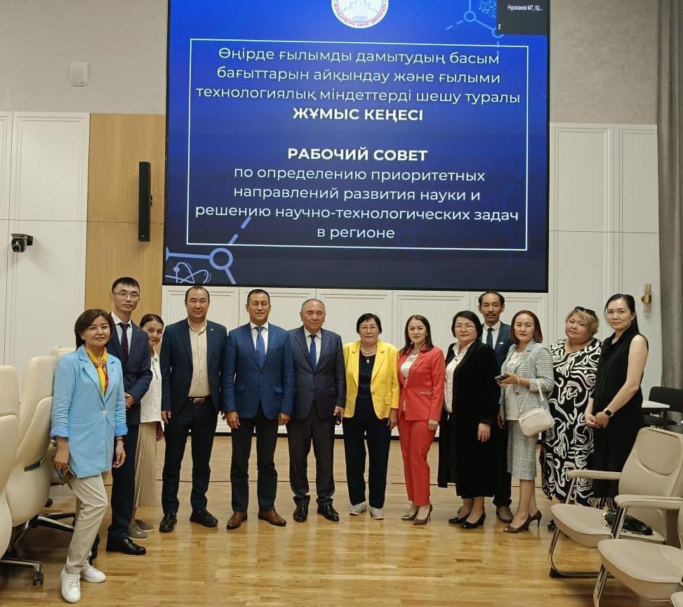 A meeting of the Science Council was held in Kostanay region