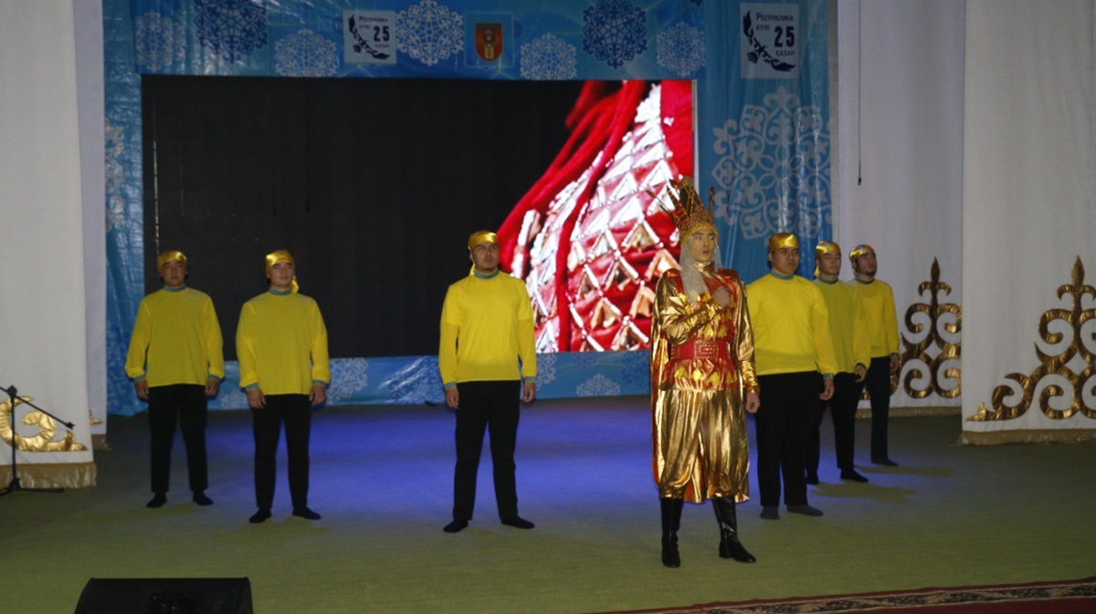 Altynsarin Institute hosted a ceremonial event dedicated to the Republic Day